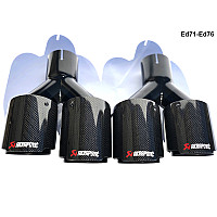 Карбонови накрайници за ауспух Akrarovic - Ed71-Ed76 - Sellzone.bg Карбонови накрайници за ауспух Akrarovic - Ed71-Ed76